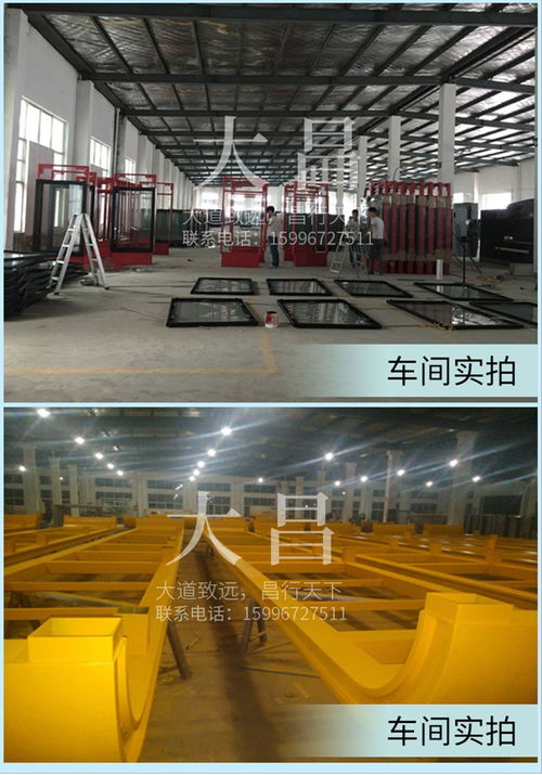 不銹鋼城市閱報(bào)欄尺寸及宿遷大昌智能科技公司代理代辦服務(wù)