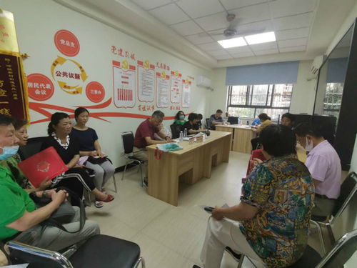 虹口物業(yè)服務(wù)企業(yè)信用評(píng)價(jià)出爐，你家小區(qū)上榜了嗎？